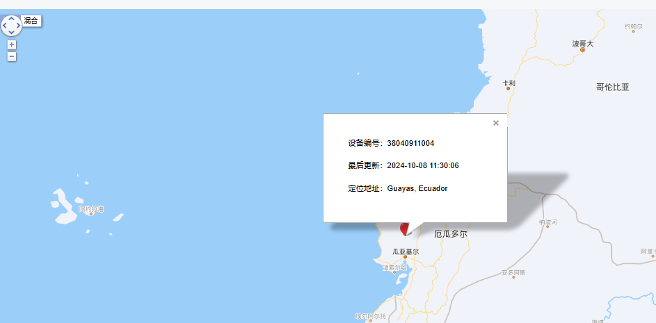 溫濕度監控|溫濕度記錄儀|冷鏈監控|鴻睿物聯